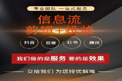 SEM主管经验谈：精准营销之道