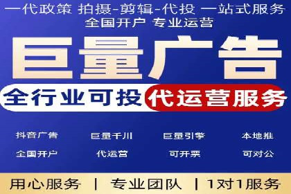 渠道开户返点如何提高转化率